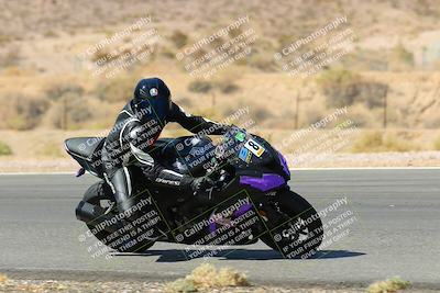 media/Oct-16-2022-TrackXperience (Sun) [[236a00b5b6]]/Group 1/session 4 turn 2/